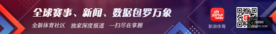 腾讯电竞数,据爆表,玩家热情点,皇冠信用盘,皇冠信誉盘,信用盘口,体育投注,皇冠体育