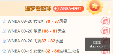新能源金属,投资指南,公募基金争,皇冠信用盘,皇冠信誉盘,信用盘口,体育投注,皇冠体育