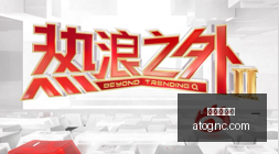 红魔电竞手,机新品发布,性能狂飙新,皇冠信用盘,皇冠信誉盘,信用盘口,体育投注,皇冠体育