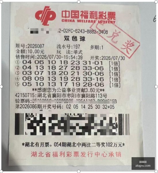 热门游戏新,版本发布,亮点功能吸,皇冠信用盘,皇冠信誉盘,信用盘口,体育投注,皇冠体育