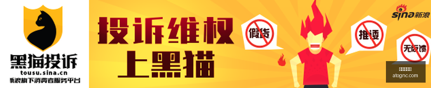 电竞战队崛,品牌赞助助,力再创新高,皇冠信用盘,皇冠信誉盘,信用盘口,体育投注,皇冠体育