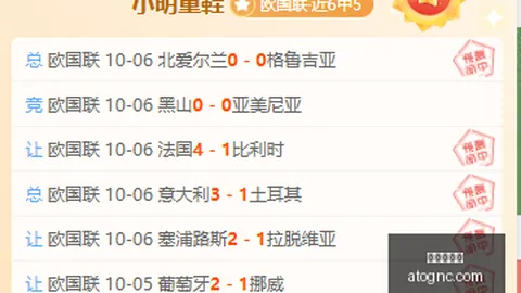 热门游戏新版本发布，亮点功能吸睛