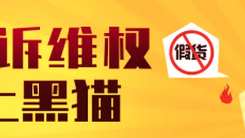 越南联赛分析：水牛队飞翼队20时赛事前瞻及信心拆解指南